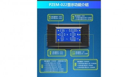 Ваттметр мощности переменного тока 100A PZEM-022 Split-CT. Многофункциональный P. . фото 9