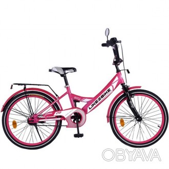 Детский велосипед Like2bike Sky 20 дюймов розовый
 
 
Велосипед двухколёсный Sky. . фото 1