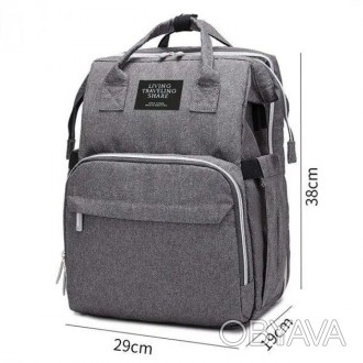 Рюкзак-сумка для мамы Baby Travel Bed-Bag
Многофункциональный рюкзак-кроватка д. . фото 1