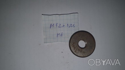 Калибр-кольцо резьбовое непроходное М12х1.25 НЕ.
Производство СССР.
. . фото 1