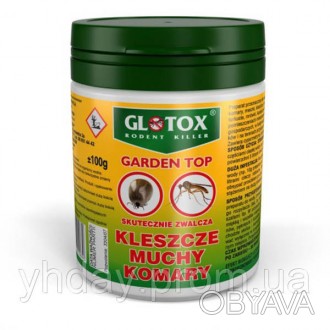 Засіб від комах Glotox призначений для приготування розчину від будь-яких видів . . фото 1