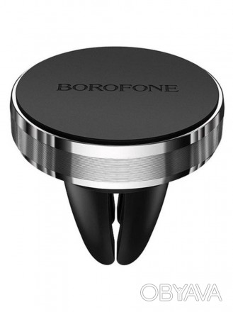 Borofone BH8 - компактний і простий у використанні аксесуар. Пристрій виконаний . . фото 1