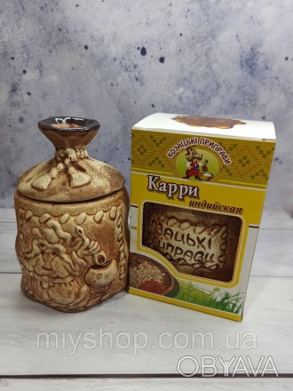 Кари - самая известная и самая старая пряная смесь в мире. Традиционные индийски. . фото 1