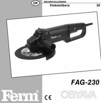 Продам б/у запчасти на 230-ю болгарку Ferm FAG-230 1650W номер 319590.
Есть поч. . фото 1