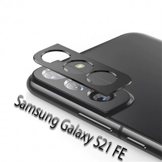 Защитное стекло BeCover для камеры Samsung Galaxy S21 FE SM-G990 Black 
 
Отправ. . фото 2