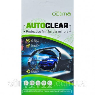 Описание:
Пленка-антидождь на зеркала Optima Auto Clear 95x95
Пленка-антидождь н. . фото 2