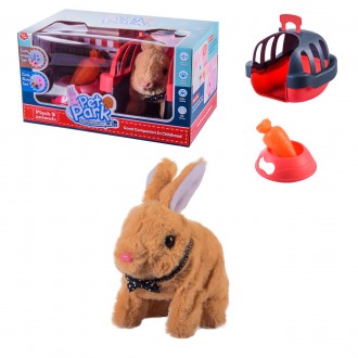 Мягкая интеракт. игрушка RA001-5 кролик 17см, переноска, ак-ры, в коробке 30,5*. Харків. фото 1 Мягкая интеракт. игрушка RA001-5 кролик 17см, переноска, ак-ры, в коробке 30,5*. Харків. фото 1