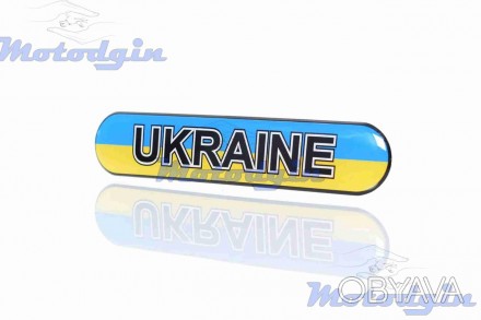 Красивая наклейка в виде флага Украины с надписью Ukraine, данные наклейки отлич. . фото 1