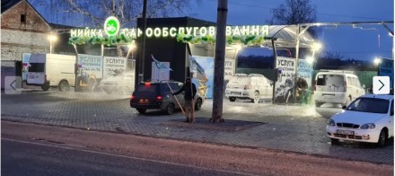 Мойка самообслуживания 2 поста 50 000$. Мерефа. фото 1 Мойка самообслуживания 2 поста 50 000$. Мерефа. фото 1