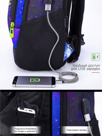 Стильный школьный рюкзак для девочки SkyName с пеналом в комплекте
SkyName, новы. . фото 6
