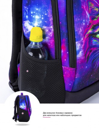 Стильный школьный рюкзак для девочки SkyName с пеналом в комплекте
SkyName, новы. . фото 11