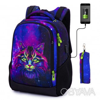 Стильный школьный рюкзак для девочки SkyName с пеналом в комплекте
SkyName, новы. . фото 1