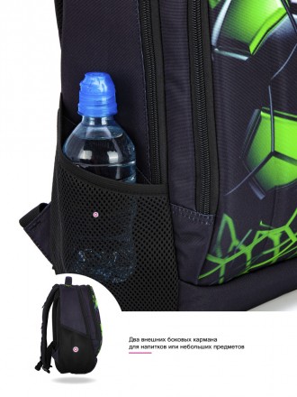 Стильный школьный рюкзак для мальчика SkyName в комплекте пенал
SkyName, новый б. . фото 11