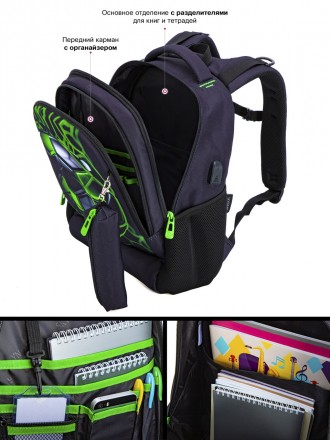 Стильный школьный рюкзак для мальчика SkyName в комплекте пенал
SkyName, новый б. . фото 10