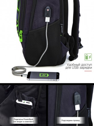 Стильный школьный рюкзак для мальчика SkyName в комплекте пенал
SkyName, новый б. . фото 4