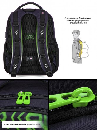 Стильный школьный рюкзак для мальчика SkyName в комплекте пенал
SkyName, новый б. . фото 9