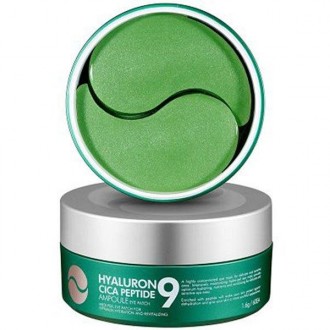 Гидрогелевые успокаивающие патчи с пептидами Medi Peel Hyaluron Cica Peptide 9 A. Львів. фото 1 Гидрогелевые успокаивающие патчи с пептидами Medi Peel Hyaluron Cica Peptide 9 A. Львів. фото 1