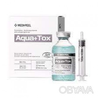 Увлажняющая ампульная сыворотка Medi-Peel для сияния кожи Aqua Plus Tox Ampoule
. . фото 1