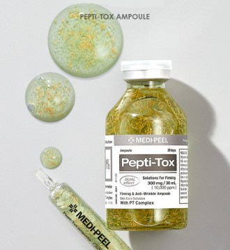 Антивозрастная разглаживающая ампула Medi-Peel Pepti-Tox Ampoule 
Возраст: 30+
Н. . фото 3
