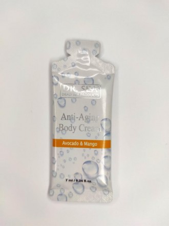 Тестер Антивозрастной крем для тела с маслом авокадо Dr. Sea Anti-Aging Body Cre. Львів. фото 1 Тестер Антивозрастной крем для тела с маслом авокадо Dr. Sea Anti-Aging Body Cre. Львів. фото 1