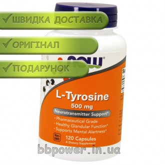 
Описание NOW L-Tyrosine 500 mg
L-Tyrosine / L-тирозин – психостимулятор. Вегето. . фото 3