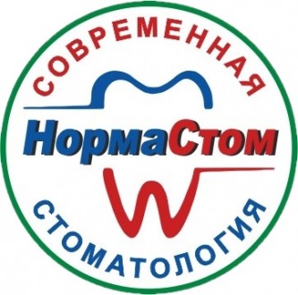 Стоматология Харьков Салтовка. Харків. фото 1 Стоматология Харьков Салтовка. Харків. фото 1