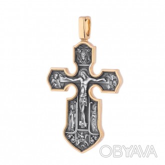 
Православный крест (позолота)
Серебро: 925"
Высота с ушком: 5,5 см
Ширина: 3,5 . . фото 1