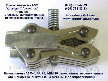 Тормоз ТКТ-300 (с МО-300) . . фото 3