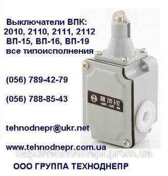 Тормоз ТКТ-300 (с МО-300) . . фото 5