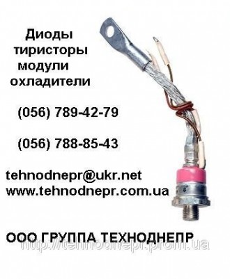 Тормоз ТКТ-300 (с МО-300) . . фото 4