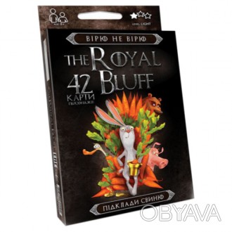 Карткова гра "The Royal Bluff" (Вірю не вірю). Вірю-ні-вірю - карткова гра, осно. . фото 1