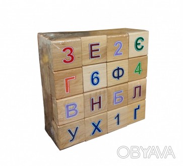 Детская азбука деревянная цветная 11201 с цветными буквами и цифрами в упаковке . . фото 1