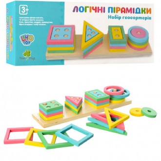 Увлекательный детский набор деревянная игрушка Геометрика MD 2066 – одна из наиб. . фото 2