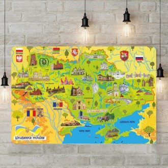 Пазл Умняшка Карта України - весела і забавна настільна гра, яка допоможе вашій . . фото 9
