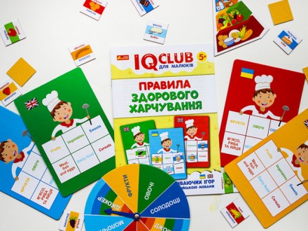 Набір включає 10 розвиваючих ігор на українській та англійській мовах, 4 поля і . . фото 5