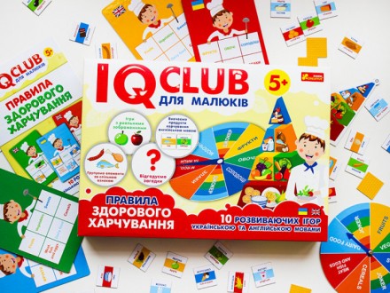 Набір включає 10 розвиваючих ігор на українській та англійській мовах, 4 поля і . . фото 6