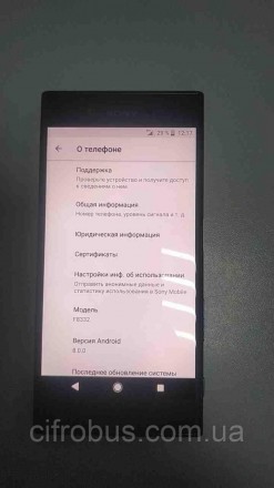 Смартфон, Android 6.0, підтримка двох SIM-карток, екран 5.2", роздільна здатніст. . фото 2