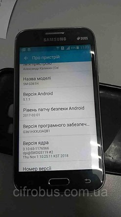 Мобильный телефон смартфон Б/У Samsung Galaxy Core Prime SM-G361H. Київ. фото 1 Мобильный телефон смартфон Б/У Samsung Galaxy Core Prime SM-G361H. Київ. фото 1