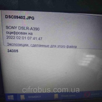 14.2 ефективних мегапікселів — Матриця CCD з високою роздільною здатністю забезп. . фото 8