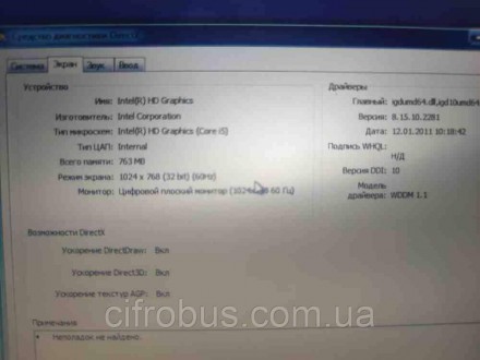 Panasonic Toughbook CF-19(13"/1024х768/Core i5-540U 1.2Ghz/10.4"/1024x768/RAM 2G. . фото 3