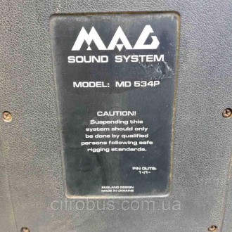 Пассивная двухполосная акустическая система Mag Md 534p
Выполнена с применением . . фото 5