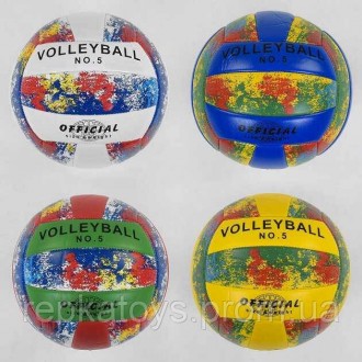 Мяч Волейбольный С 40215 №5 - 4 вида, материал мягкий PVC, 250-270 грамм, резино. . фото 2
