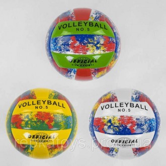 Мяч Волейбольный С 40216 №5 - 3 вида, материал мягкая EVA, 230 грамм, резиновый . . фото 2