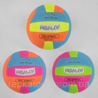 Мяч волейбольный С 40073 3 цвета, 270-280 грамм, материал - вспененный EVA. . фото 2