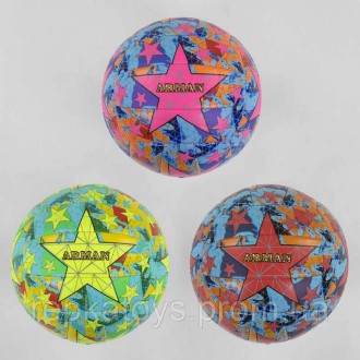 Мяч волейбольный С 40076 3 цвета, 270-280 грамм, материал мягкий PVCВесь ассорти. . фото 2