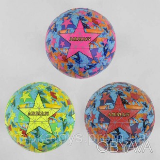 Мяч волейбольный С 40076 3 цвета, 270-280 грамм, материал мягкий PVCВесь ассорти. . фото 1
