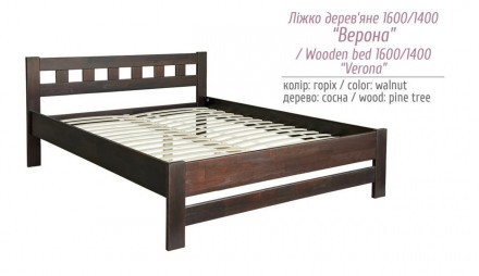 Стильне та елегантне двоспальне ліжко "Верона" стане справжньою окрасою Вашої сп. . фото 4