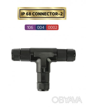 Водонепроницаемый коннектор "IP 68 CONNECTOR-2". . фото 1
