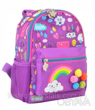 комфортный и вместительный школьный рюкзак, рассчитан для максимально удобного и. . фото 1