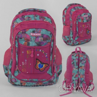 яркий школьный рюкзак C 4371 абсолютно точно подойдет стильным девочкам, которые. . фото 1